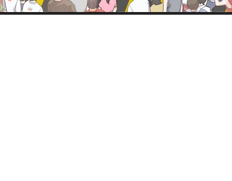 第85话  就决定是你了！22