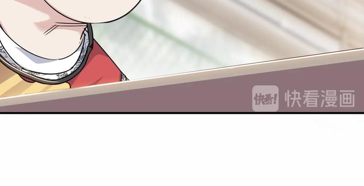 第85话  就决定是你了！223