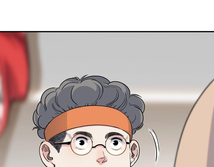 第85话  就决定是你了！224