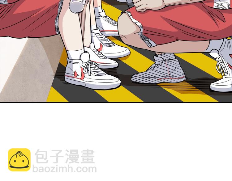 第85话  就决定是你了！229