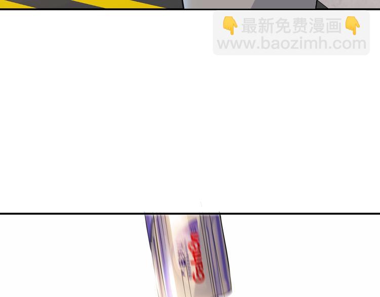 第85话  就决定是你了！236