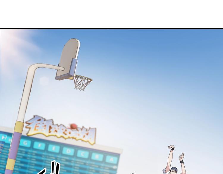 第85话  就决定是你了！238