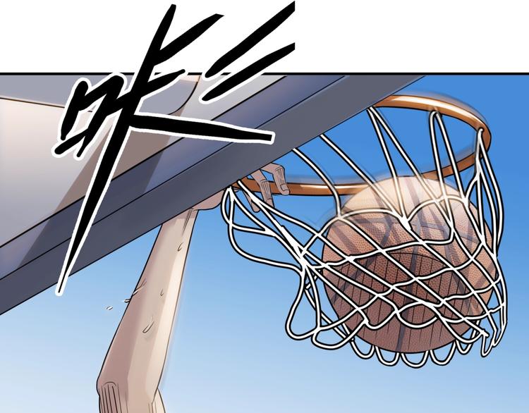 第85话  就决定是你了！3
