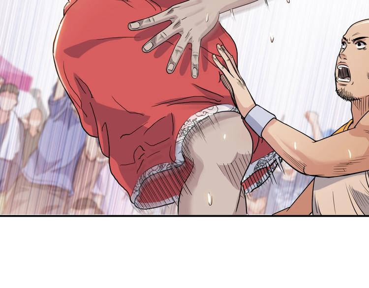 第85话  就决定是你了！5