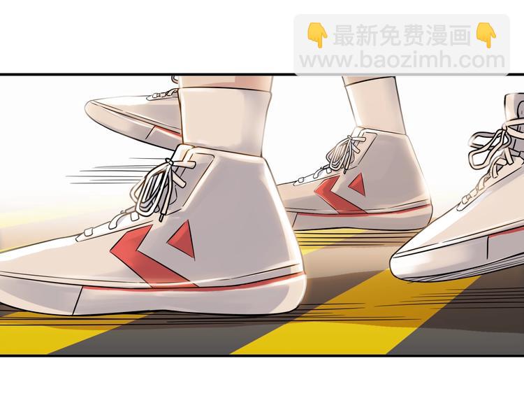 第85话  就决定是你了！52