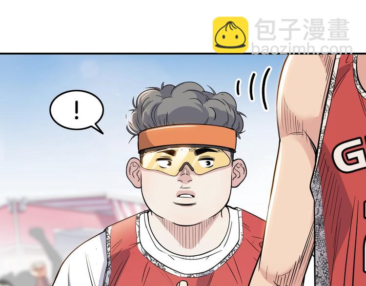 第85话  就决定是你了！62