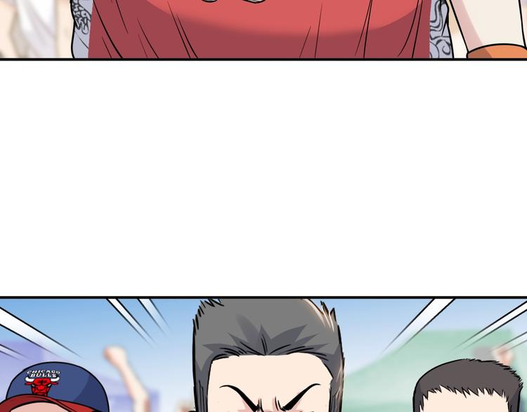 第85话  就决定是你了！74