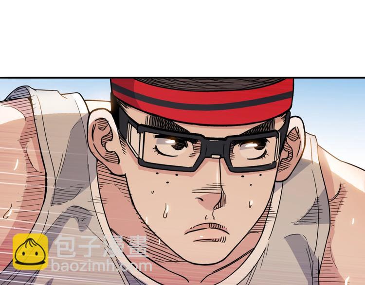 第86话  要是赢了呢？105