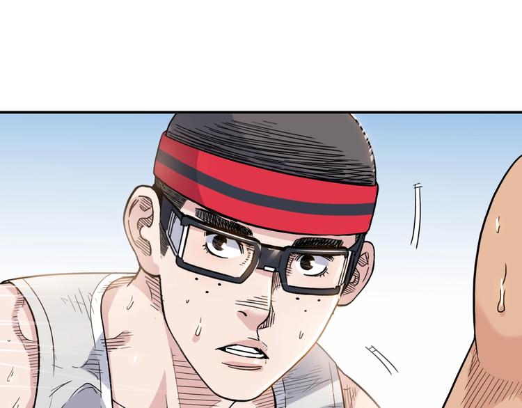 第86话  要是赢了呢？110