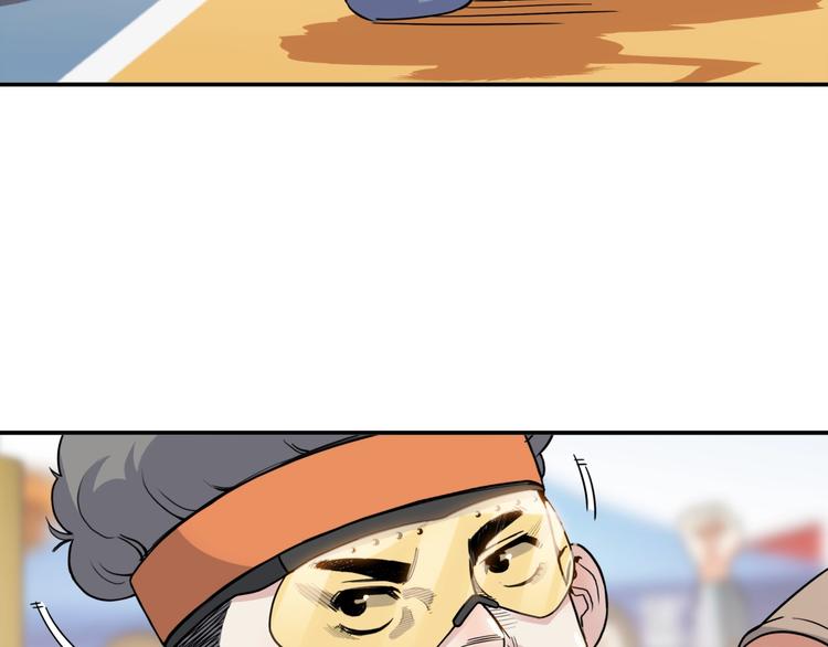 第86话  要是赢了呢？114