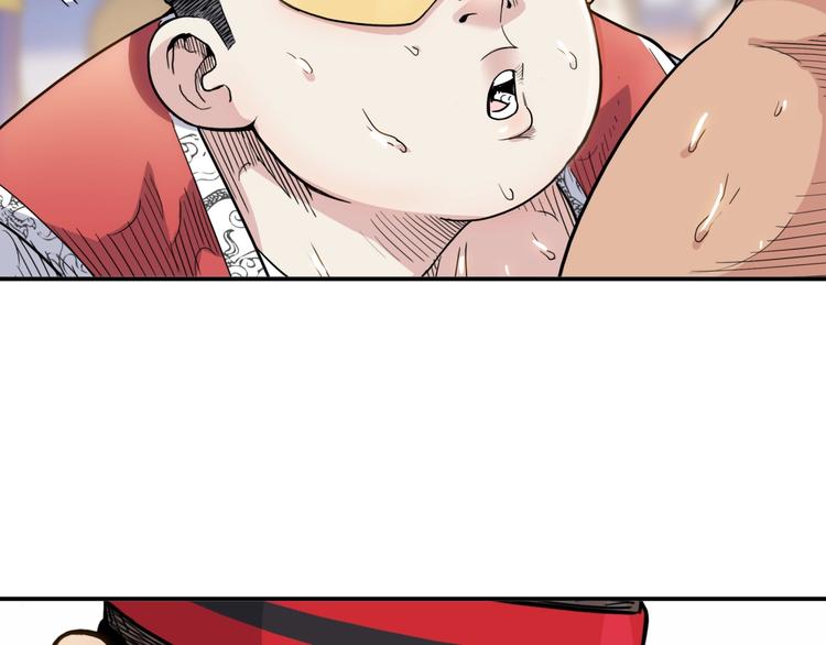 第86话  要是赢了呢？115