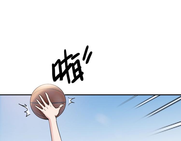 第86话  要是赢了呢？117