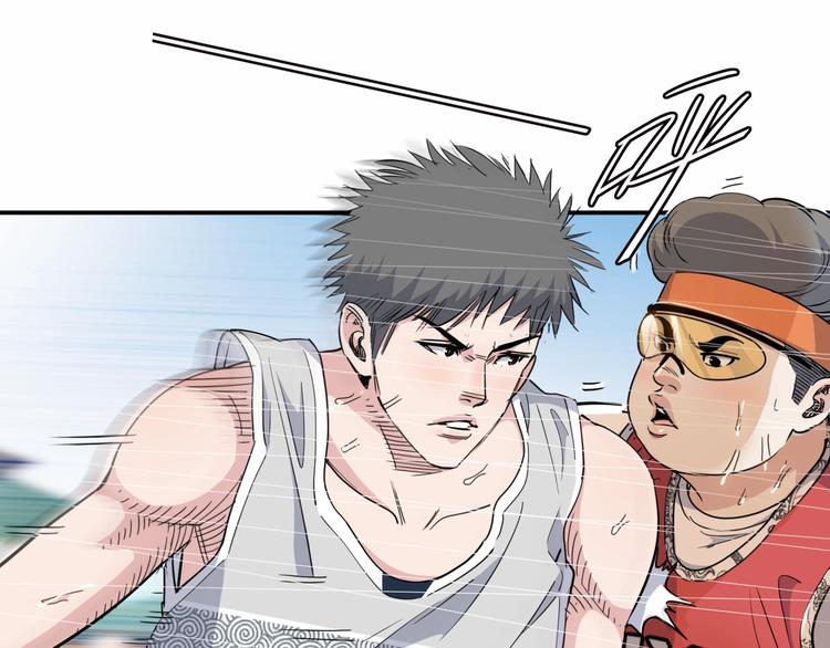 第86话  要是赢了呢？121