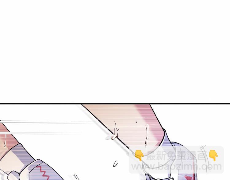 第86话  要是赢了呢？123