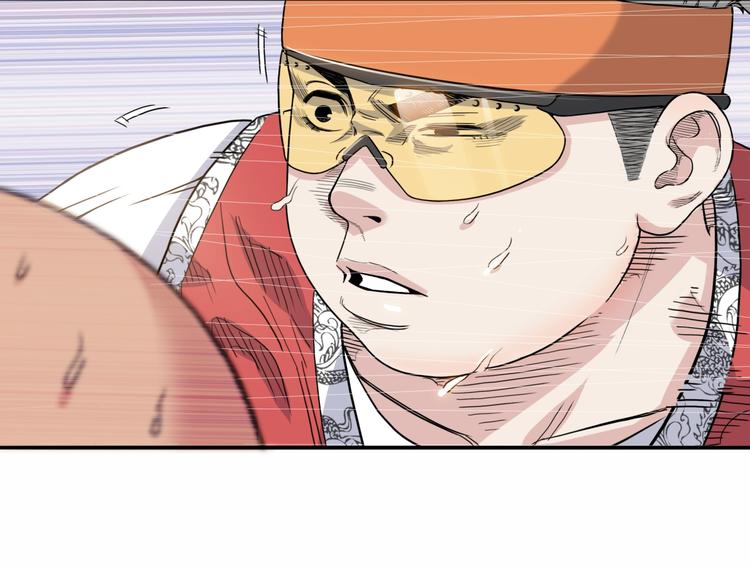 第86话  要是赢了呢？125