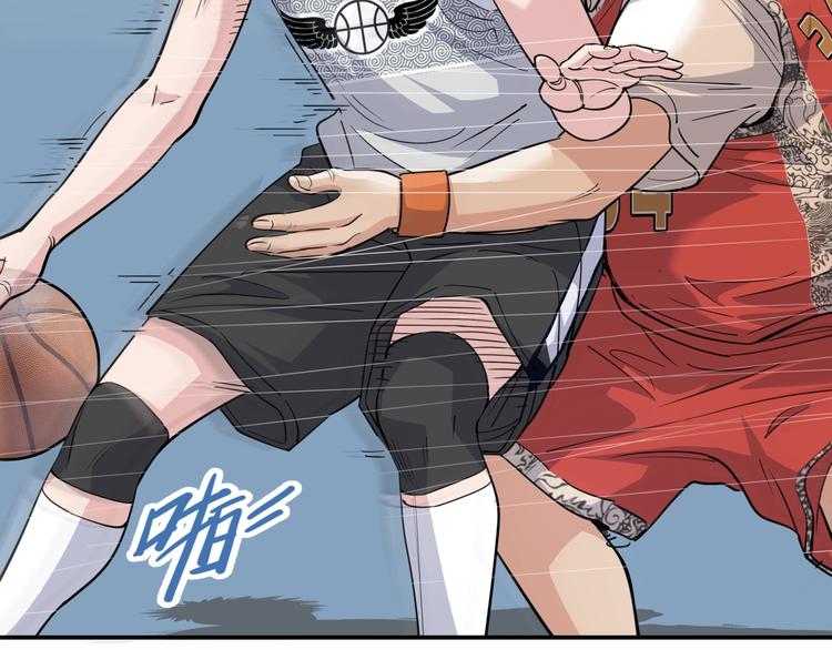 第86话  要是赢了呢？130