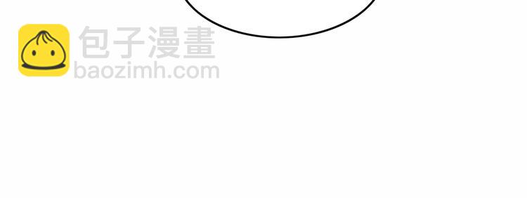 第86话  要是赢了呢？134