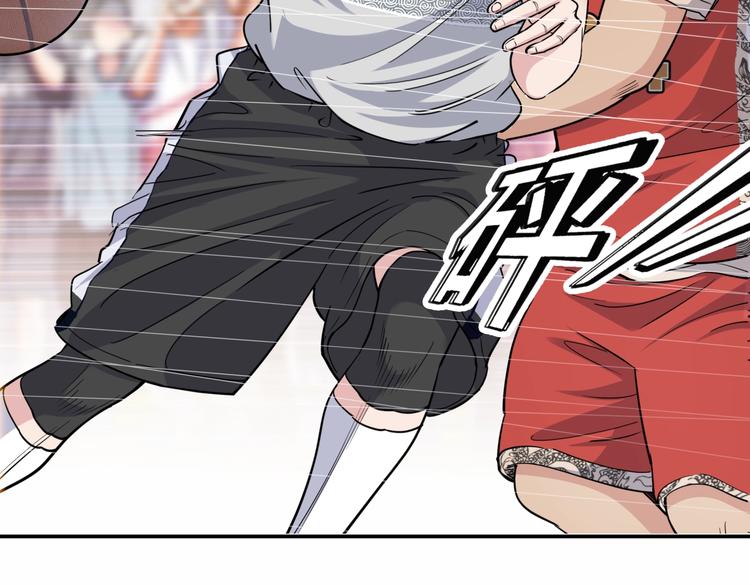 第86话  要是赢了呢？137