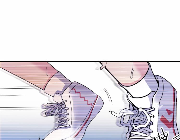第86话  要是赢了呢？138