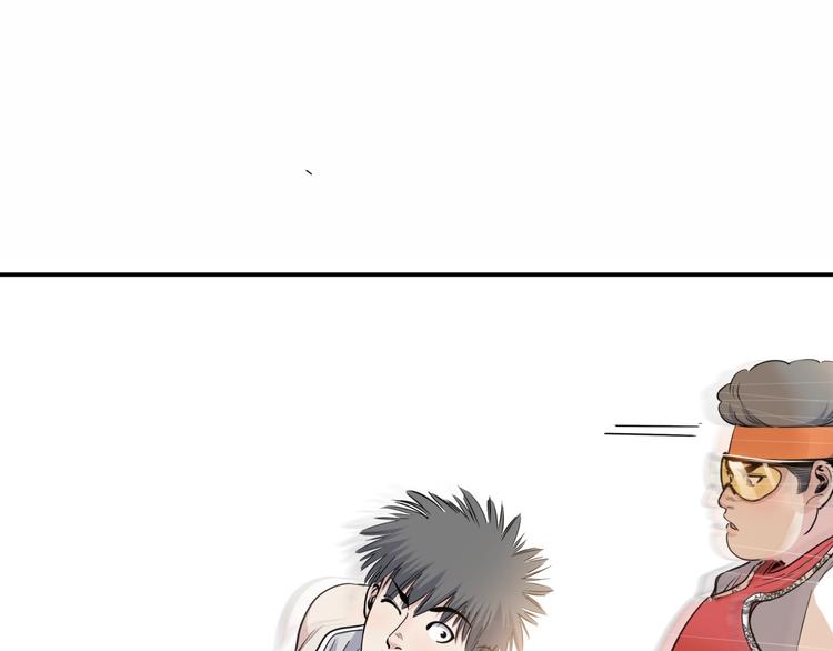 第86话  要是赢了呢？142