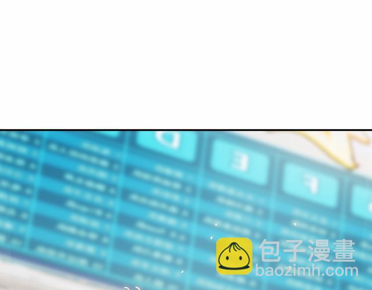 第86话  要是赢了呢？148