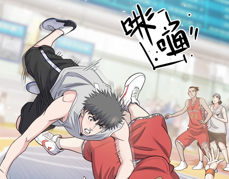第86话  要是赢了呢？149