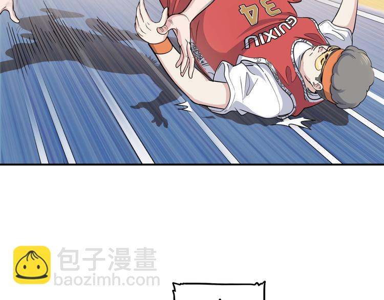 第86话  要是赢了呢？150