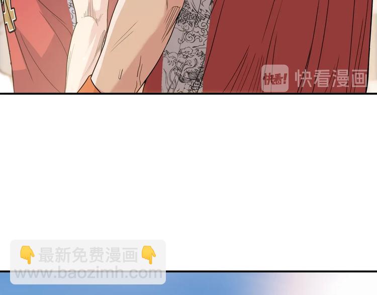 第86话  要是赢了呢？174
