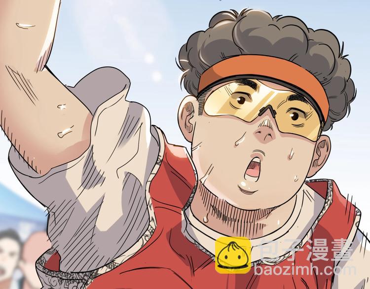 第86话  要是赢了呢？189