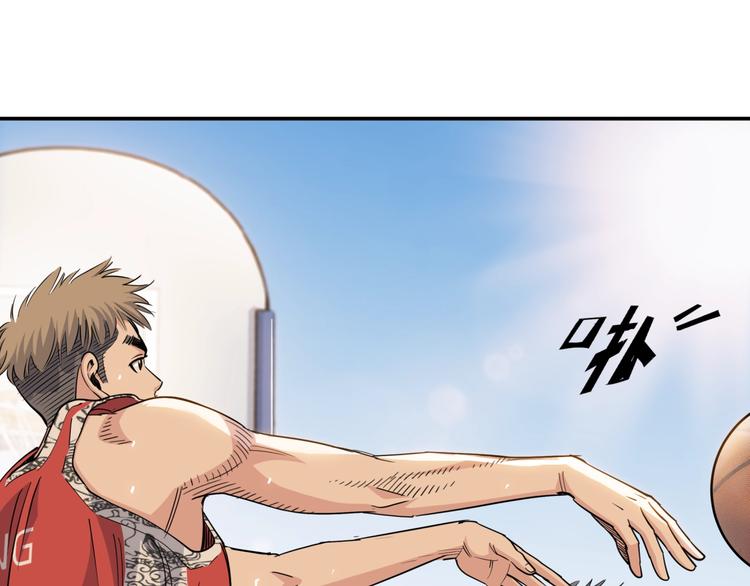 第86话  要是赢了呢？192