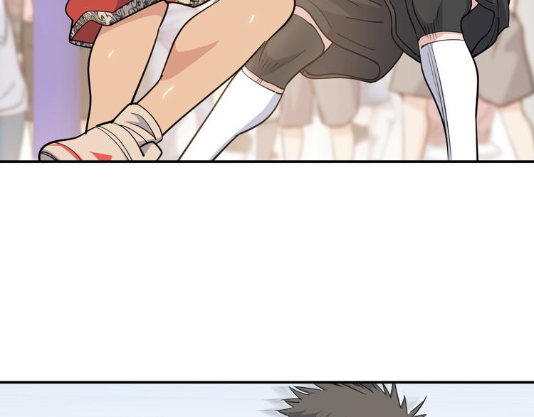 第86话  要是赢了呢？194