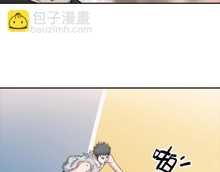 第86话  要是赢了呢？196