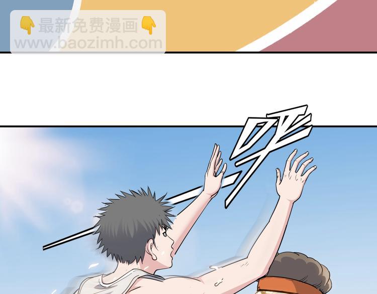第86话  要是赢了呢？198