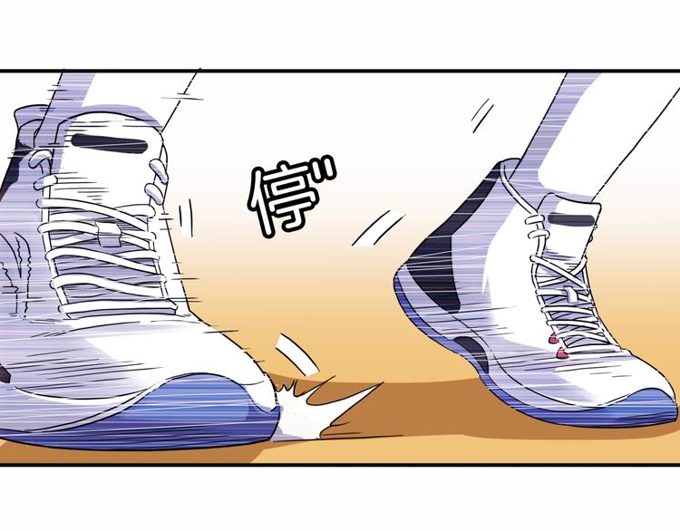 第86话  要是赢了呢？205