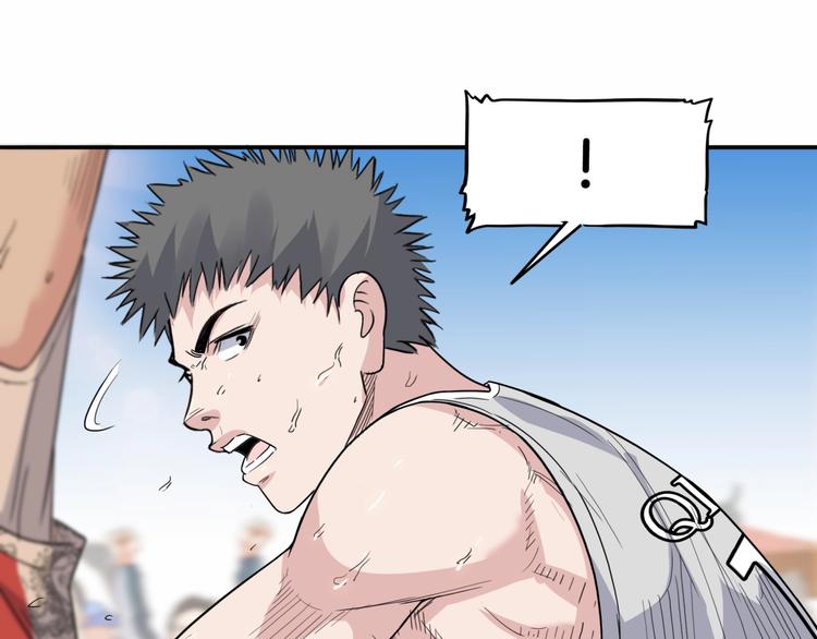 第86话  要是赢了呢？213