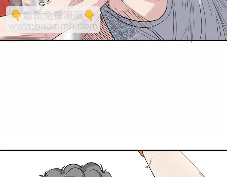 第86话  要是赢了呢？214
