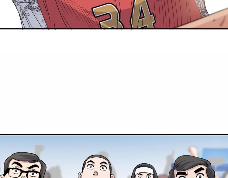 第86话  要是赢了呢？216