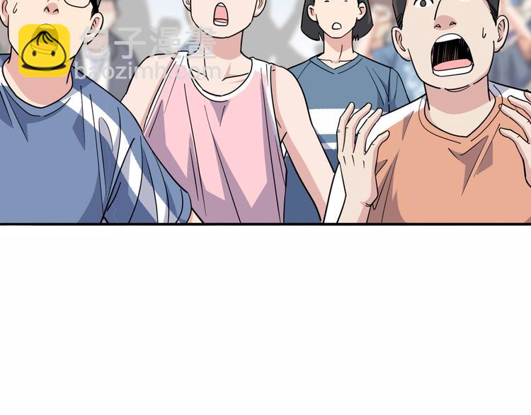 第86话  要是赢了呢？217