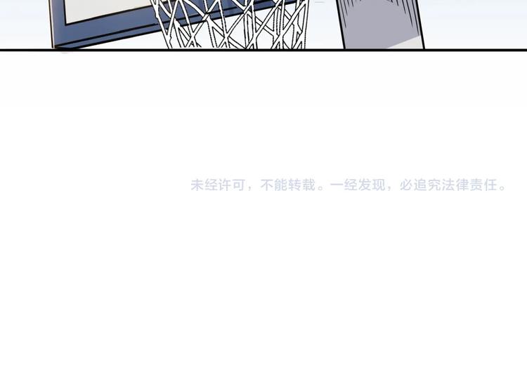 第86话  要是赢了呢？219