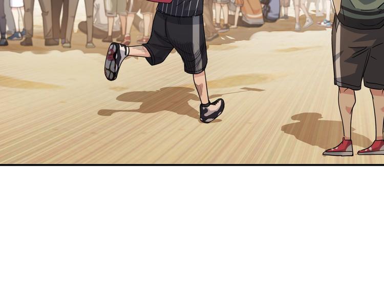 第86话  要是赢了呢？23