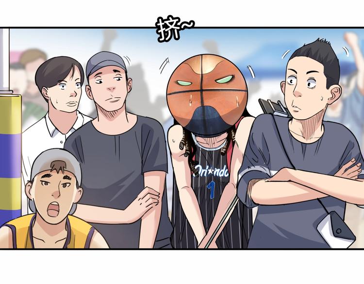 第86话  要是赢了呢？41