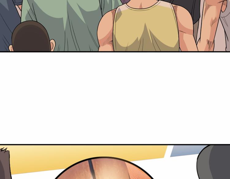 第86话  要是赢了呢？56