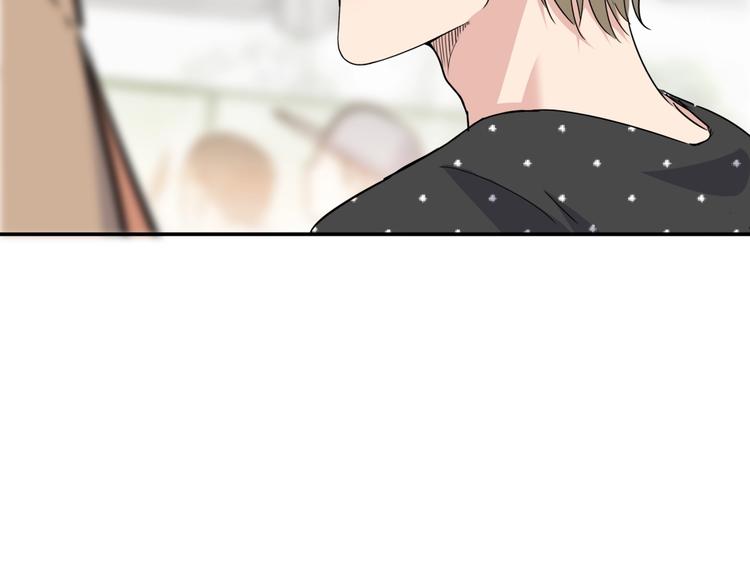 第86话  要是赢了呢？65