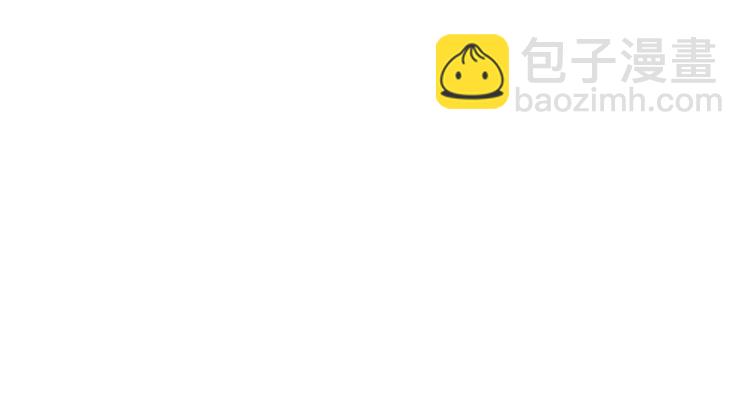 第86话  要是赢了呢？68