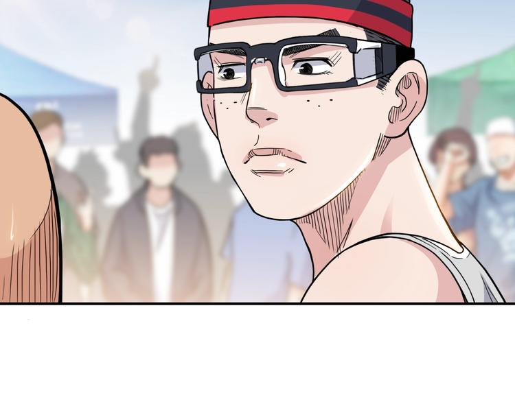 第86话  要是赢了呢？90