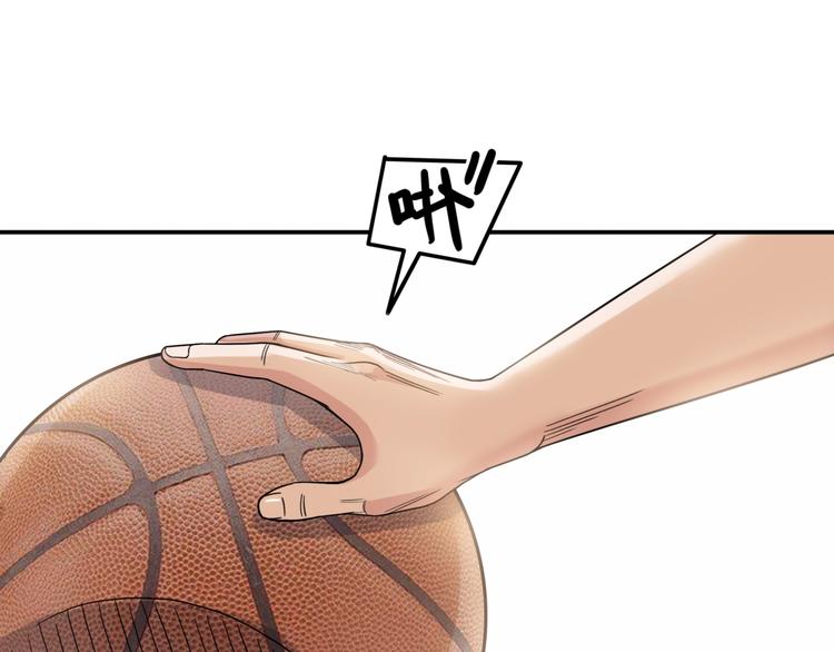 第86话  要是赢了呢？91