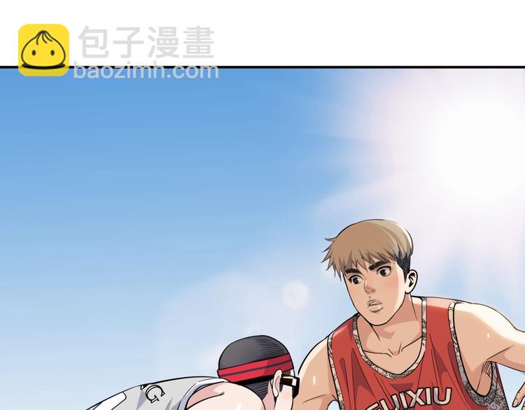 第86话  要是赢了呢？95