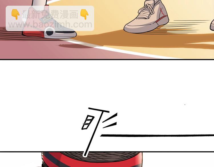 第86话  要是赢了呢？97