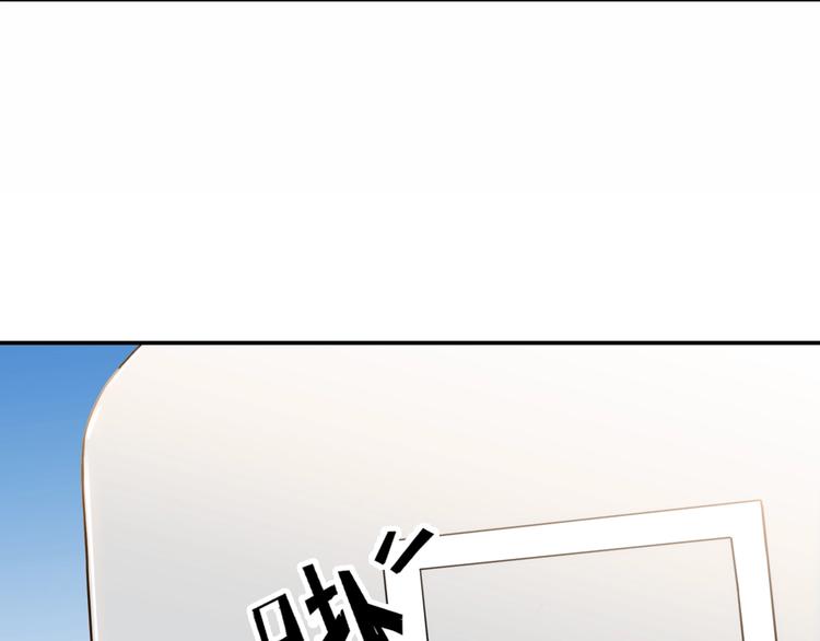 第88话 比赛还未结束！111