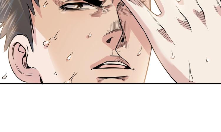 第88话 比赛还未结束！13